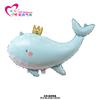 Balão oceano lagosta polvo balão versão Q balão oceano decoração de festa infantil balão de filme de alumínio sereia