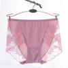 Ropa interior sexy japonesa, europea y americana para mujer, sin costuras, de encaje completo, calzoncillos transpirables, pantalones de seda helada