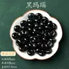 Ágata Natural Cuentas de Ábaco con Agujero Grande Materiales para Accesorios DIY Pulsera Portátil Adornos de Calcedonia Cuentas Redondas para Ensartar