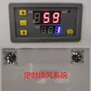 Nueva Caja de Cría Portátil de Alto Brillo y Alta Densidad de PVC Dingjia para Gliders de Azúcar, Cockatiels y Cockatoos