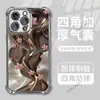 Item popular de comércio exterior: Design de Flor Rosa em Seda Banhada a Ouro Adequado para Capa de Telefone Apple 16 Galvanizada Capa Macia com Airbag iPhone 17