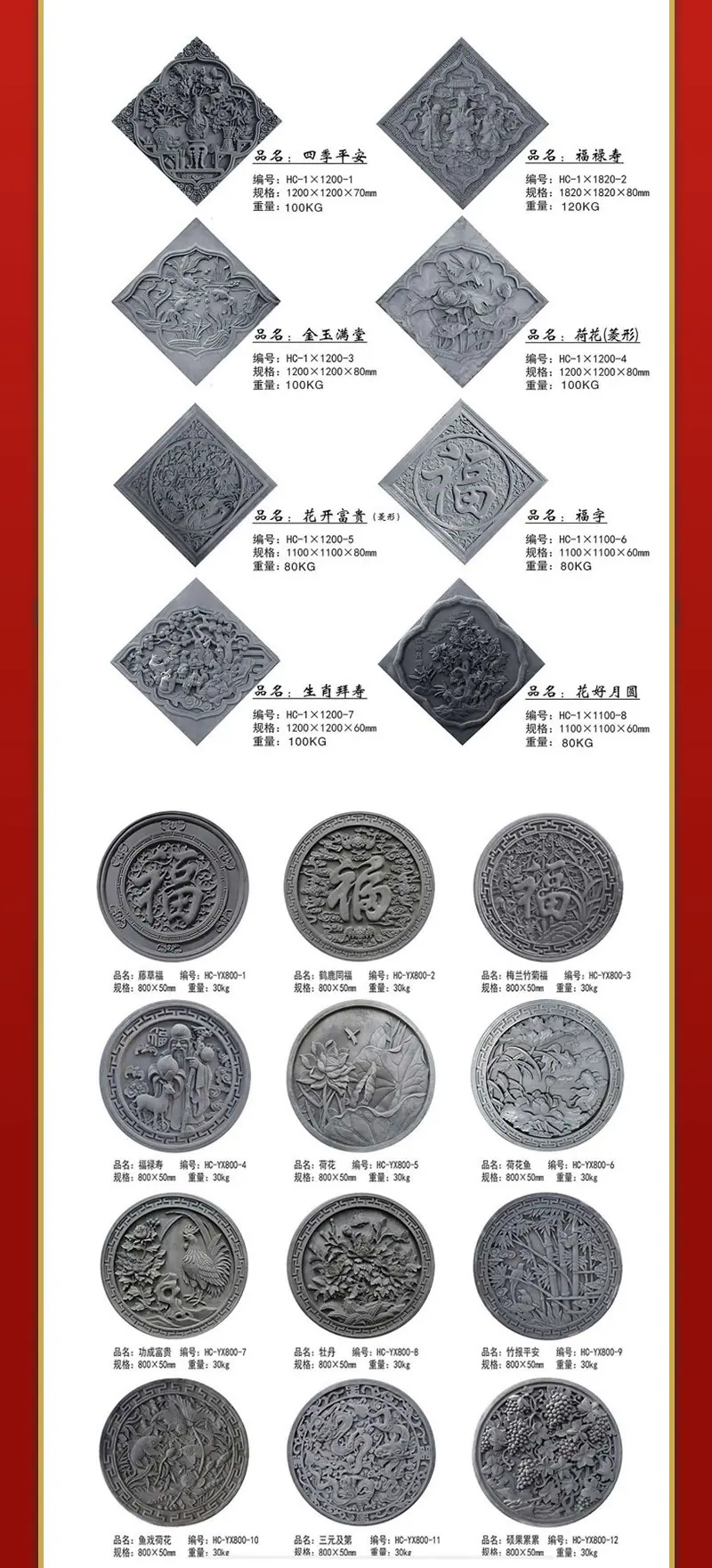 详情_04.jpg