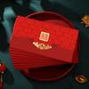 Bolsa sobre rojo personalizada creativa horizontal Año Nuevo Año Nuevo carta de la suerte sobre rojo de la suerte Venta al por mayor de fábrica universal