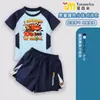 Traje de Baño de Dos Piezas para Niños Cars Rayo McQueen Bloques de Color Secado Rápido Set de Ropa de Baño con Gorro y Gafas de Natación