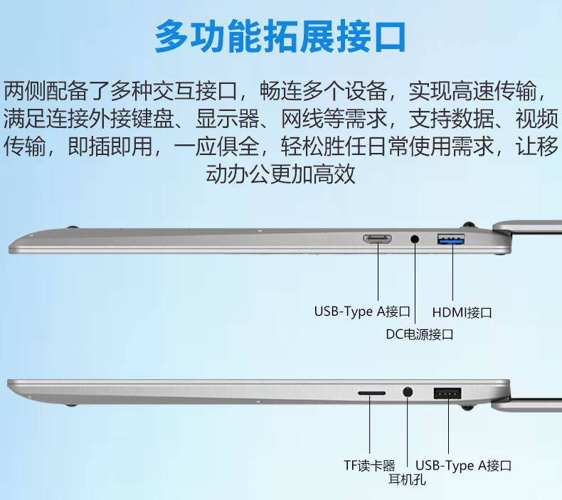 详情_07.jpg