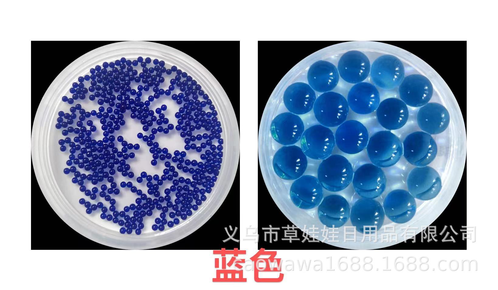 bd5539fe20502a32e45cb8e3ab0787