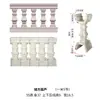 Molde para Corrimão de Cabaça Quadrada Grade de Cimento Guarda-Corpo de Varanda Coluna de Vaso Quadrado Rústico Novo Exterior Romano Abrasivo