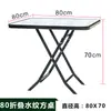 Mesa de Café Pequena Dobrável Vidro Temperado Loja de Chá de Leite Mesa Redonda Externa Balcão Mesa e Cadeiras Dobráveis Mesa de Jantar Portátil para Lazer em Casa