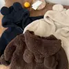 Abrigo infantil personalizado, nuevo producto otoño e invierno 2025, abrigo suéter con cuello de pelo para niños y niñas, chaqueta de cremallera de color liso para bebé
