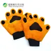 Guantes de baño para mascotas guantes de lavado de autos guantes de baño de osito de peluche suministros de limpieza para mascotas gatos al por mayor