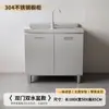 Gabinetes de Cocina de Acero Inoxidable 304 con Estufa Integrada para Uso Doméstico, Gabinetes de Almacenamiento para Cocina Rural para Hogares Pequeños