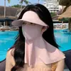 Mascarilla de Protección Solar para Mujer 2026 Nuevo Verano Protección UV Seda Helada Facekini Sombrero y Mascarilla Combinados para Sombrear al Aire Libre