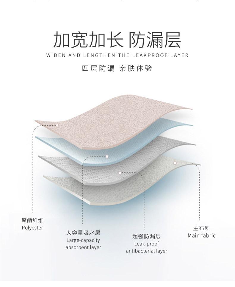 详情图_06.jpg