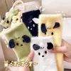 Calcetines de terciopelo de visón de invierno para mujer, calcetines de felpa cálidos para el hogar con diseño de cachorro de dibujos animados, resistentes al olor, calcetines deportivos de terciopelo coral engrosados