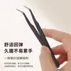Pinças coloridas de aço inoxidável pontiagudas, retas e curvas para nail art, extensões de cílios e artesanato; clipes e ferramentas de adesivo de desenho animado