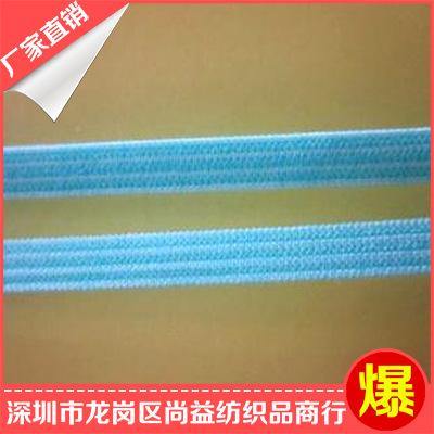 67836e7167f152641c3e78d49a415a