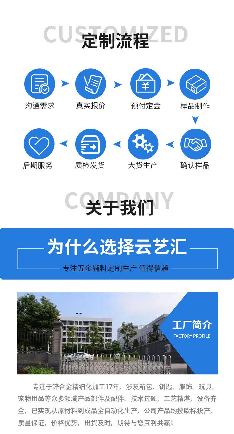 云艺汇_06