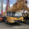 Guindaste Xu Gong Crane 25K5A 25 Toneladas Guindaste de Carro 30 Toneladas 50 Toneladas 70 Toneladas 100 Toneladas Válvula Piloto de Guindaste Pequeno Guindaste