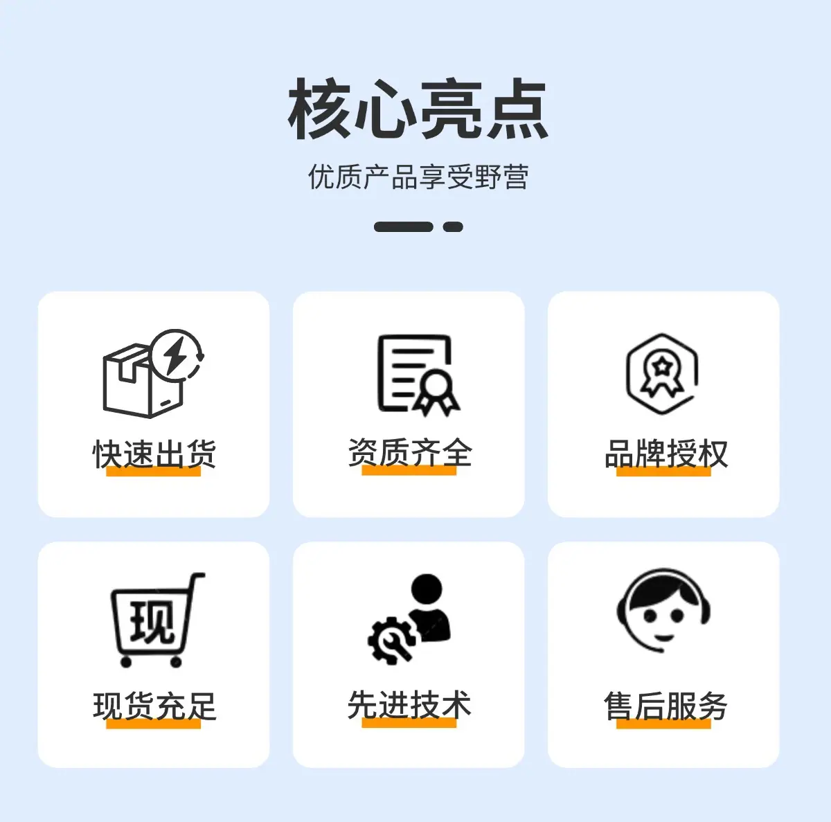 稿定设计-2