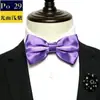 Gravata Borboleta Formal Casamento Homens Britânicos Padrinhos e Noivo Vinho Preto Estilo Coreano Gravata Borboleta Feminina Tendência Grupo de Irmãos