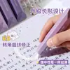 Cinta correctora pequeña tipo pluma invisible para estudiantes de primaria, Bolígrafo borrador, Cinta correctora para estudiantes de secundaria, Color original del papel