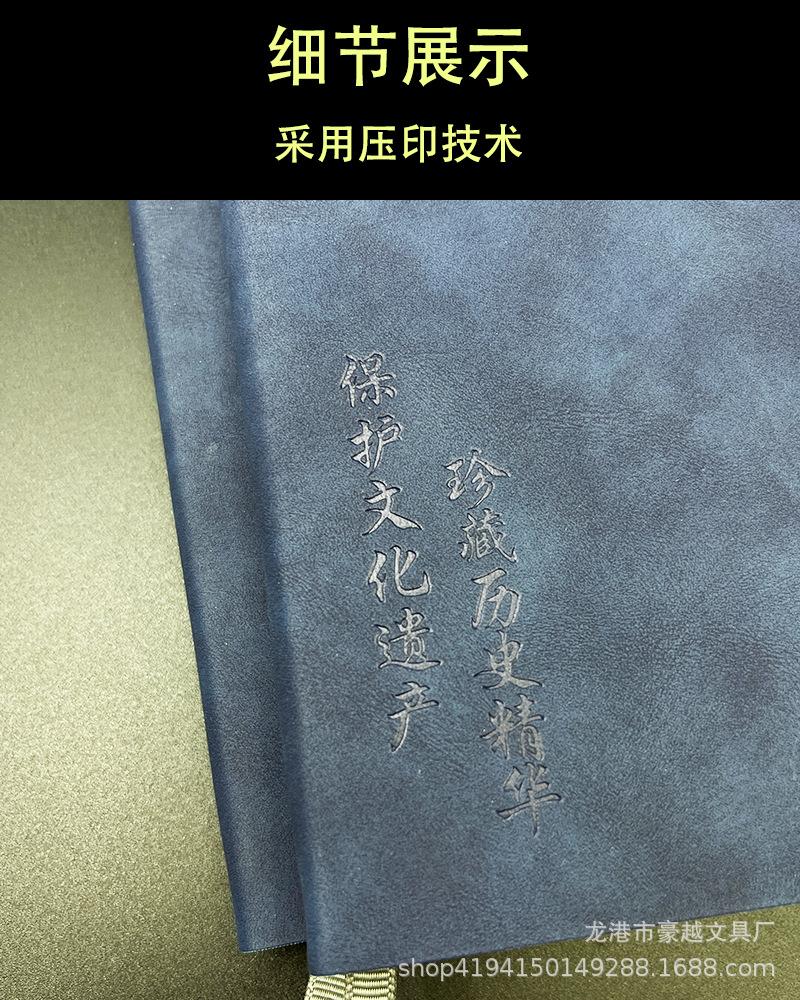详情11.jpg