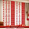 Conjunto de Decoração para Quarto de Casamento, Cortinas de Casamento, Tiras Longas com Palavras Felizes, Casa Nova de Casamento, Quarto, Sala de Estar, Decorações de Flores