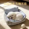 Cama para mascotas al por mayor transfronteriza, adecuada para todas las estaciones, sofá cama Bichón, cama para gatos y perros pequeños, tapete cálido de invierno para gatos, cama cálida para perros