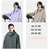 Impermeable para Vehículos Eléctricos para Hombres y Mujeres, Impermeable Largo de Cuerpo Completo a Prueba de Lluvia para Adultos, Poncho Engrosado para Ciclismo y Motocicleta, Separado de la Persona y el Coche