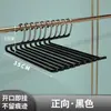 Cabide para Calças, Guarda-Roupa em Forma de Ganso com Armazenamento Embutido, Prendedor Multifuncional para Calças, Antiderrapante, Sem Marcas, Cabide Especial para Pendurar Calças, Varal para Secar Roupas
