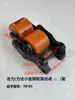 Peças de Empilhadeira Montagem do Quadro da Roda Heli Zhongli Laili Carrinho Paleteiro Quadro Multirroda