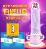 Brinquedos Sexuais para Adultos Meias para Masturbação Masculina Conjuntos de Jj Produtos Masculinos Lingerie Sexy Meias Controle e Esfregação