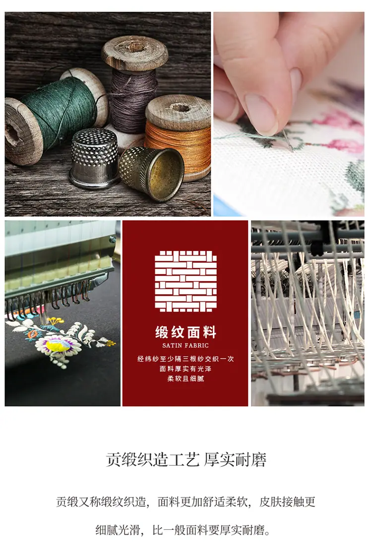 40S恩爱_05.jpg