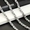 Yatong Joias Corrente Solta Colar Zodíaco Dragão Estilo Retrô Personalizado Cabeça de Dragão Corrente Imperial 5mm Aço Titânio Corrente Masculina