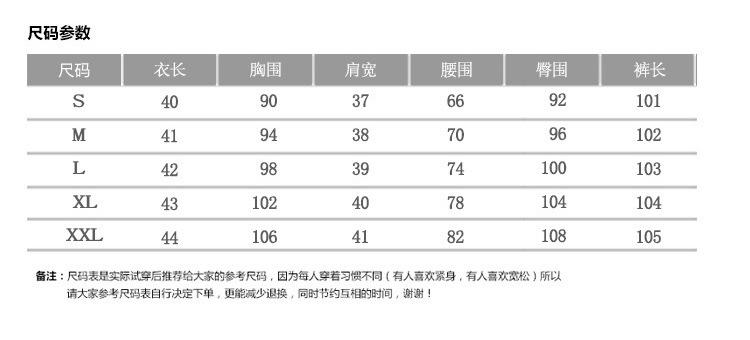 跨境淘货源分销2023秋冬季新款街头潮流减龄小个子爆款欧货网红款运动套装休闲运动气质休闲时尚流行新款秋装秋装女装时尚套装套装女装秋季套装女套装女女士运动服女装两件套套装卫衣套装休闲套装秋季套装女装时尚套装盐系休闲套装女装2023百搭设计感小众洋气欧货阿里国际站跨境采购Cross-border, shopping source, foreign trade, export, distribution 2023 fall, winter, new, street trend, explosive, European goods, network red, sportswear, leisure sports, temperament leisure, fashion popular, new autumn wear, autumn women's wear, fashion suit, women's wear, women's wear, women's wear, women's sportswear, women's two-piece, hoodie suit, casual suit, autumn suit, women's wear, Fashion suit salt department, casual suit women's dress, Ali International Station, cross-border procurement