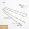 Correa de hombro de repuesto para bolso de mujer, cadena para bolso de verano, funda para teléfono, cadena decorativa, bolso de hombro individual, cadena para bolso cruzado