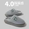 Pantuflas de Algodón con Osito Lindo para Pareja de Otoño e Invierno, para Mujer, Interiores, Exteriores, Hogar, Antideslizantes, Cálidas, Pantuflas de Felpa de Algodón para Pareja