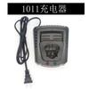 Fuge Taladro Recargable de Batería de Litio de 12V 21V Carga Directa 16.8V25V Cargador Linterna a Cargador de Batería de Litio de 12V