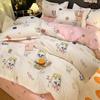 [Nanjiren] Conjunto de quatro peças de capa de edredom Four Seasons Dormitório estudantil Cama Conjunto de três peças Capa de edredom de algodão lavável com água pura Roupa de cama