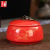 Exquisitas Latas de Té de Cerámica Dehua Latas Pequeñas Auspiciosas Dingyao Latas Selladas Blancas Mate Latas para Viaje a Granel