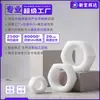 Tuerca Hexagonal de Nylon Din934 Tapa de Tornillo Aislante de Plástico Blanco M2M2.5M3M4M5M10M16M18M20