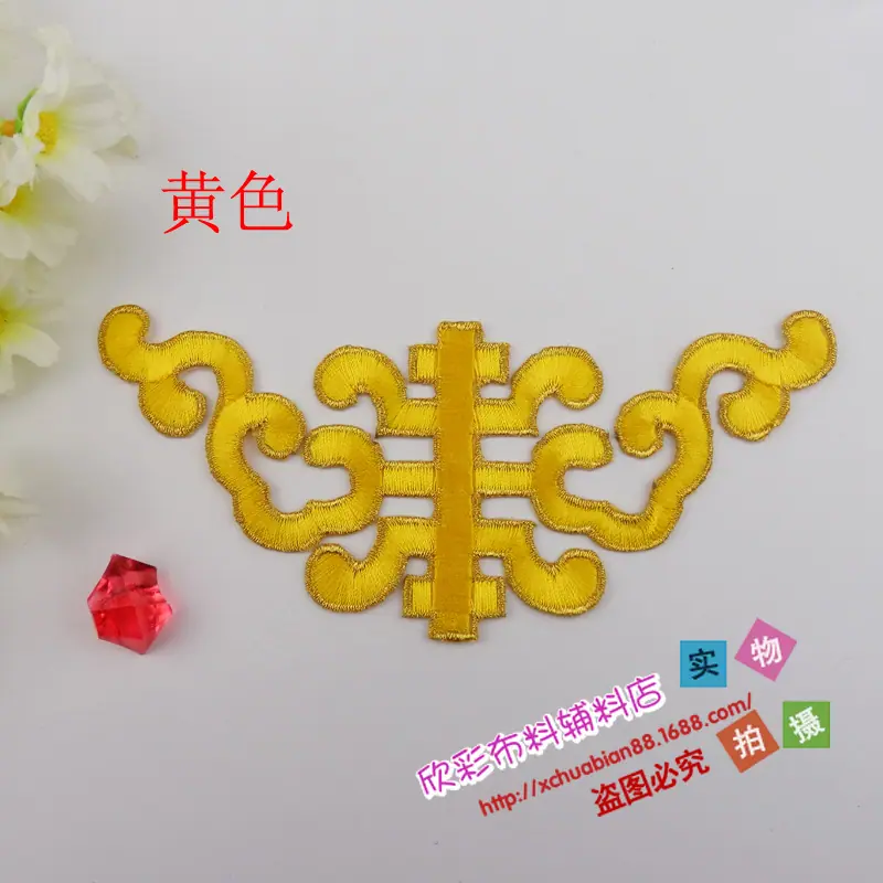 2181#烫花7