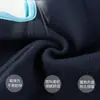 Gorro de forro polar para exteriores de invierno para hombre y mujer, sombrero de equitación cortavientos, protección facial cálida a prueba de frío, equipo de protección facial a prueba de polvo