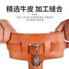 Dispositivo de Escalada de Árbol de Acero Inoxidable Engrosado de Cuero Completo, Espuelas de Pie para Escalada Vertical de Árbol, Antideslizantes, Herramienta Especial para Exteriores, Herramienta Especial para Jardín