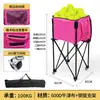 Venta Directa de Fábrica Carrito de Tenis Móvil Portátil Plegable para Exteriores Bolsa de Tenis Carrito de Entrenamiento de Pickleball Transfronterizo de Gran Capacidad
