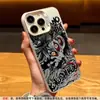 Cazador de demonios: Funda para Teléfono Kimetsu No Yaiba Douma Akaza Danza Demoníaca Apple 17Proamx Funda Protectora Funda Iphone13