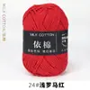 Hilo de Algodón Leche de 4 Hebras Bola de Lana para Bebé Grosor Medio Bufanda para Muñeca Tejida a Crochet Paquete de Materiales para Tejido Manual DIY Ramo Al por Mayor