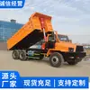 Vehículo Minero de Tracción en las Cuatro Ruedas Uq-35T, Vehículo Minero Subterráneo de Tracción en las Cuatro Ruedas Serie Uq, Vehículo Minero Subterráneo para Retiro de Escombros