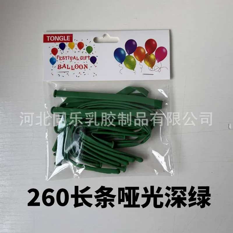 哑光深绿.jpg