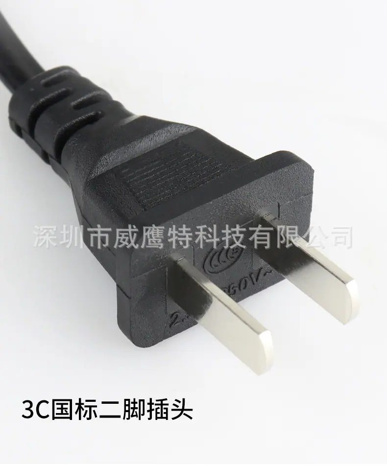 监控电源12V2A防水室外户外摄像机防水电源可带大功率监控断